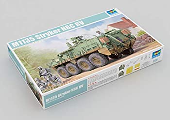 【中古】トランペッター 1/35 アメリカ陸軍現用戦闘車輌シリーズ アメリカ陸軍M1135 NBCRV【メーカー名】トランペッター(TRUMPETER)【メーカー型番】TSM-1560【ブランド名】トランペッター(TRUMPETER)【商品説明】トランペッター 1/35 アメリカ陸軍現用戦闘車輌シリーズ アメリカ陸軍M1135 NBCRV付属品については商品タイトルに付属品についての記載がない場合がありますので、ご不明な場合はメッセージにてお問い合わせください。イメージと違う、必要でなくなった等、お客様都合のキャンセル・返品は一切お受けしておりません。 また、画像はイメージ写真ですので画像の通りではないこともございます。ビデオデッキ、各プレーヤーなどリモコンが付属してない場合もございます。 また、限定版の付属品、ダウンロードコードなどない場合もございます。中古品の場合、基本的に説明書・外箱・ドライバーインストール用のCD-ROMはついておりません。当店では初期不良に限り、商品到着から7日間は返品を 受付けております。ご注文からお届けまでご注文⇒ご注文は24時間受け付けております。　　お届けまで3営業日〜10営業日前後とお考え下さい。　※在庫切れの場合はご連絡させて頂きます。入金確認⇒前払い決済をご選択の場合、ご入金確認後、配送手配を致します。出荷⇒配送準備が整い次第、出荷致します。配送業者、追跡番号等の詳細をメール送信致します。　※離島、北海道、九州、沖縄は遅れる場合がございます。予めご了承下さい。※ご注文後の当店より確認のメールをする場合がございます。ご返信が無い場合キャンセルとなりますので予めご了承くださいませ。当店では初期不良に限り、商品到着から7日間は返品を 受付けております。