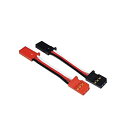 【中古】双葉電子工業 GY520用延長コード 80MM BB0138