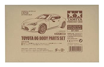楽天市場】タミヤ 86 ボディの通販