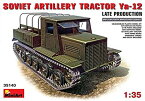 【中古】ミニアート 1/35 ソビエト砲兵トラクターYa12 後期型 MA35140 プラモデル