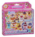 【中古】アクアビーズアート☆ キラキラビーズパフェセット AQ-94