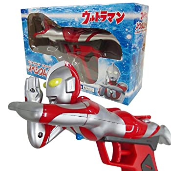 【中古】【ウルトラマンショップ限定】ウルトラマン　スペシウムシューター(2.0)
