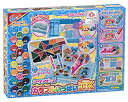 【中古】アクアビーズ カラフルいっぱいDX