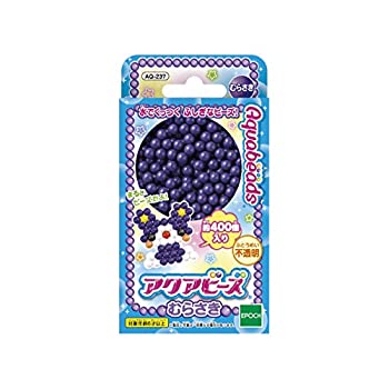 【中古】アクアビーズ むらさき