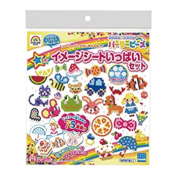 【中古】パーラービーズ イメージシートいっぱいセット 20209