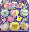 【中古】キラデコアート ぷにジェル ベーシックパーツセット PGP-01(3)