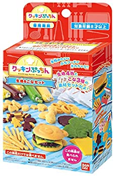 【中古】クッキンぷっちん 生地&こなセット