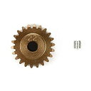 【中古】タミヤ ホップアップオプションズ No.1770 OP.1770 06 ハードコートアルミピニオンギヤ (22T) RCパーツ 54770