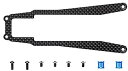 【中古】【未使用未開封】タミヤ ホップアップオプションズ No.1755 OP.1755 TA07 カーボンステフナー (センター) 54755