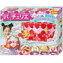 【中古】【未使用未開封】パチェリエ クリアショルダー チェリー