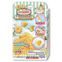 【中古】しゅわボム 別売りバスボムのこな ホワイトローズのかおり(ベージュ) SB-02