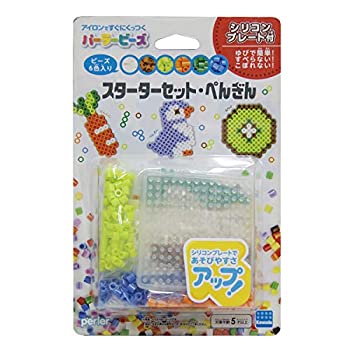 【中古】パーラービーズ スターターセット ぺんぎん 80-63073(3)