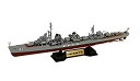 【中古】【未使用未開封】ピットロード 1/700 スカイウェーブシリーズ 日本海軍 駆逐艦 夕雲型 岸波 プラモデル SPW65【メーカー名】ピットロード(PIT-ROAD)【メーカー型番】SPW65【ブランド名】ピットロード(PIT-ROAD)【商品説明】ピットロード 1/700 スカイウェーブシリーズ 日本海軍 駆逐艦 夕雲型 岸波 プラモデル SPW65イメージと違う、必要でなくなった等、お客様都合のキャンセル・返品は一切お受けしておりません。付属品については商品タイトルに付属品についての記載がない場合がありますので、ご不明な場合はメッセージにてお問い合わせください。 また、画像はイメージ写真ですので画像の通りではないこともございます。ビデオデッキ、各プレーヤーなどリモコンが付属してない場合もございます。 また、限定版の付属品、ダウンロードコードなどない場合もございます。中古品の場合、基本的に説明書・外箱・ドライバーインストール用のCD-ROMはついておりません。当店では初期不良に限り、商品到着から7日間は返品を 受付けております。ご注文からお届けまでご注文⇒ご注文は24時間受け付けております。　　お届けまで3営業日〜10営業日前後とお考え下さい。　※在庫切れの場合はご連絡させて頂きます。入金確認⇒前払い決済をご選択の場合、ご入金確認後、配送手配を致します。出荷⇒配送準備が整い次第、出荷致します。配送業者、追跡番号等の詳細をメール送信致します。　※離島、北海道、九州、沖縄は遅れる場合がございます。予めご了承下さい。※ご注文後の当店より確認のメールをする場合がございます。ご返信が無い場合キャンセルとなりますので予めご了承くださいませ。当店では初期不良に限り、商品到着から7日間は返品を 受付けております。