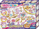 【中古】【未使用未開封】ぷにジェル ゆめぷにロイヤルアクセDX
