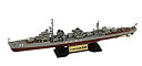 【中古】【未使用未開封】ピットロード 1/700 スカイウェーブシリーズ 日本海軍 夕雲型駆逐艦 浜波 プラモデル SPW68【メーカー名】ピットロード(PIT-ROAD)【メーカー型番】SPW68【ブランド名】ピットロード(PIT-ROAD)【商品説明】ピットロード 1/700 スカイウェーブシリーズ 日本海軍 夕雲型駆逐艦 浜波 プラモデル SPW68イメージと違う、必要でなくなった等、お客様都合のキャンセル・返品は一切お受けしておりません。付属品については商品タイトルに付属品についての記載がない場合がありますので、ご不明な場合はメッセージにてお問い合わせください。 また、画像はイメージ写真ですので画像の通りではないこともございます。ビデオデッキ、各プレーヤーなどリモコンが付属してない場合もございます。 また、限定版の付属品、ダウンロードコードなどない場合もございます。中古品の場合、基本的に説明書・外箱・ドライバーインストール用のCD-ROMはついておりません。当店では初期不良に限り、商品到着から7日間は返品を 受付けております。ご注文からお届けまでご注文⇒ご注文は24時間受け付けております。　　お届けまで3営業日〜10営業日前後とお考え下さい。　※在庫切れの場合はご連絡させて頂きます。入金確認⇒前払い決済をご選択の場合、ご入金確認後、配送手配を致します。出荷⇒配送準備が整い次第、出荷致します。配送業者、追跡番号等の詳細をメール送信致します。　※離島、北海道、九州、沖縄は遅れる場合がございます。予めご了承下さい。※ご注文後の当店より確認のメールをする場合がございます。ご返信が無い場合キャンセルとなりますので予めご了承くださいませ。当店では初期不良に限り、商品到着から7日間は返品を 受付けております。