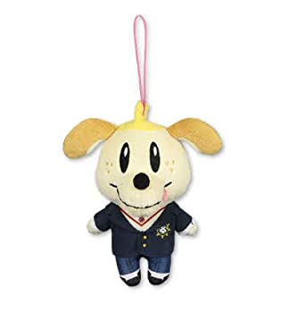 【中古】【未使用未開封】GENERATIONS 小森隼 高校TV ハイスクールマスコット ぬいぐるみ マスコット