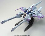 【中古】HG 1/144 ミーティアユニット+フリーダムガンダム (機動戦士ガンダムSEED)