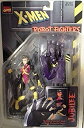 【中古】X-Men Robot Fighters Jubilee