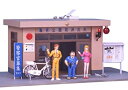 【中古】フジミ模型 こち亀 1/24 亀有公園前派出所