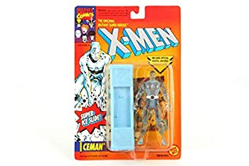 楽天市場】トイビズ x-menの通販 楽天市場】トイビズ x-menの通販