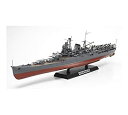 【中古】タミヤ 1/350 艦船シリーズ No.21 日本海軍 航空巡洋艦 最上 プラモデル 78021