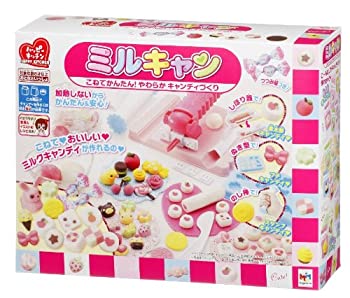 【中古】ミルキャン