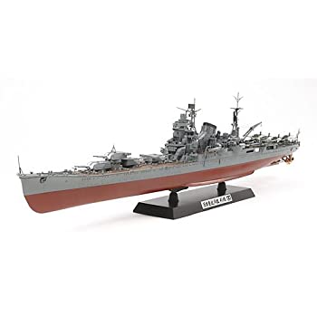 楽天市場】1/350 重巡洋艦 鳥海の通販 楽天市場】1/350 重巡洋艦 鳥海の通販