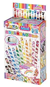 【中古】デコエン専用素材 カラフル色えんぴつセット