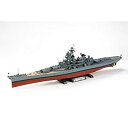 【中古】【未使用未開封】タミヤ 1/350 艦船シリーズ No.29 アメリカ海軍 戦艦 BB-63 ミズーリ 1991年仕様 プラモデル 78029