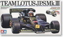 【中古】1/20 グランプリコレクションNo.4 J.P.S.Mk ロータス78