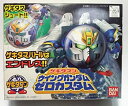 【中古】【未使用未開封】ゲキタマン04 ウイングガンダム ゼロカスタム
