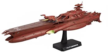 【中古】1/1000 ゲルバデス級航宙戦闘母艦 ダロルド 宇宙戦艦ヤマト2199 