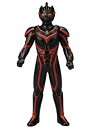 【中古】ウルトラ怪獣シリーズ 26 ダークザギ