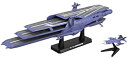 【中古】【未使用未開封】1/1000 ガイペロン級多層式航宙母艦「ランベア」 (宇宙戦艦ヤマト2199)【メーカー名】BANDAI SPIRITS(バンダイ スピリッツ)【メーカー型番】BAN185138【ブランド名】BANDAI SPIR...