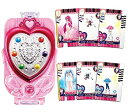 【中古】ハピネスチャージプリキュア! ハピネス変身!プリチェンミラー 【日本おもちゃ大賞2014 ガールズ・トイ部門 優秀賞】
