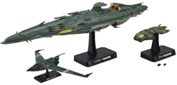 【中古】【未使用未開封】1/1000 大ガミラス帝国航宙艦隊 ガミラス艦セット4 ハイゼラード級航宙戦艦&デラメヤ級強襲揚陸艦 (宇宙戦艦ヤマト2199)