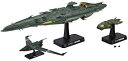 【中古】1/1000 大ガミラス帝国航宙艦隊 ガミラス艦セット4 ハイゼラード級航宙戦艦 デラメヤ級強襲揚陸艦 (宇宙戦艦ヤマト2199)