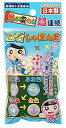 【中古】【未使用未開封】★日本製 色が変わる!超連続 忍者しゃぼん玉★