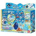 【中古】プラランシェNEO 3D !ファインディング・ドリーセット