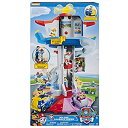 【中古】【未使用未開封】Paw Patrol My Size Lookout Tower (Dispatched From UK)