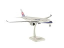 【中古】【未使用未開封】hogan wings 1/200 A350-900 チャイナエアライン ランディングギア／スタンド付属　※プラスチック製、スナップフィット