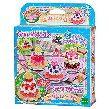 【中古】【未使用未開封】アクアビーズ ケーキ&カフェスイーツセット【メーカー名】エポック(EPOCH)【メーカー型番】AQ-282【ブランド名】エポック(EPOCH)【商品説明】アクアビーズ ケーキ&カフェスイーツセットイメージと違う、必要でなくなった等、お客様都合のキャンセル・返品は一切お受けしておりません。付属品については商品タイトルに付属品についての記載がない場合がありますので、ご不明な場合はメッセージにてお問い合わせください。 また、画像はイメージ写真ですので画像の通りではないこともございます。ビデオデッキ、各プレーヤーなどリモコンが付属してない場合もございます。 また、限定版の付属品、ダウンロードコードなどない場合もございます。中古品の場合、基本的に説明書・外箱・ドライバーインストール用のCD-ROMはついておりません。当店では初期不良に限り、商品到着から7日間は返品を 受付けております。ご注文からお届けまでご注文⇒ご注文は24時間受け付けております。　　お届けまで3営業日〜10営業日前後とお考え下さい。　※在庫切れの場合はご連絡させて頂きます。入金確認⇒前払い決済をご選択の場合、ご入金確認後、配送手配を致します。出荷⇒配送準備が整い次第、出荷致します。配送業者、追跡番号等の詳細をメール送信致します。　※離島、北海道、九州、沖縄は遅れる場合がございます。予めご了承下さい。※ご注文後の当店より確認のメールをする場合がございます。ご返信が無い場合キャンセルとなりますので予めご了承くださいませ。当店では初期不良に限り、商品到着から7日間は返品を 受付けております。