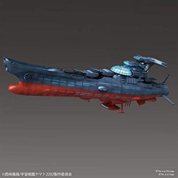 【中古】宇宙戦艦ヤマト2202 波動実験艦 銀河 1/1000スケール 色分け済みプラモデル