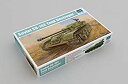 【中古】トランペッター 1/35 ソビエト軍 SU-102自走砲 プラモデル 09570(3)