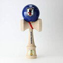 【中古】日本けん玉協会認定 競技用けん玉「大空」 サムライブルー No-2531