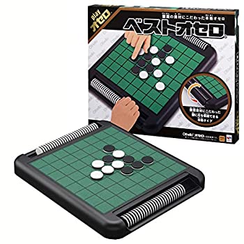 【中古】【公式ライセンス商品】メガハウス Best Othello ベストオセロ 商品サイズ:384×320×39mm 4975430502591