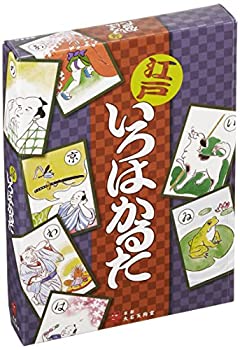 【中古】【未使用未開封】江戸いろはかるた