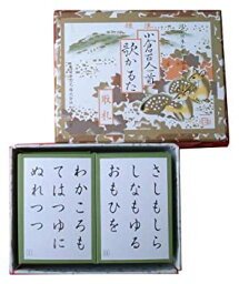 【中古】【未使用未開封】小倉百人一首 歌かるた 標準取札