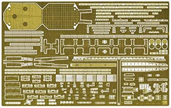 【中古】ハセガワ 1/350 日本海軍 軽巡洋艦 阿賀野 ディテールアップ エッチングパーツ スーパー プラモデル用パーツ 40079【メーカー名】ハセガワ(Hasegawa)【メーカー型番】40079【ブランド名】ハセガワ(Hasegawa)【商品説明】ハセガワ 1/350 日本海軍 軽巡洋艦 阿賀野 ディテールアップ エッチングパーツ スーパー プラモデル用パーツ 40079付属品については商品タイトルに付属品についての記載がない場合がありますので、ご不明な場合はメッセージにてお問い合わせください。イメージと違う、必要でなくなった等、お客様都合のキャンセル・返品は一切お受けしておりません。 また、画像はイメージ写真ですので画像の通りではないこともございます。ビデオデッキ、各プレーヤーなどリモコンが付属してない場合もございます。 また、限定版の付属品、ダウンロードコードなどない場合もございます。中古品の場合、基本的に説明書・外箱・ドライバーインストール用のCD-ROMはついておりません。当店では初期不良に限り、商品到着から7日間は返品を 受付けております。ご注文からお届けまでご注文⇒ご注文は24時間受け付けております。　　お届けまで3営業日〜10営業日前後とお考え下さい。　※在庫切れの場合はご連絡させて頂きます。入金確認⇒前払い決済をご選択の場合、ご入金確認後、配送手配を致します。出荷⇒配送準備が整い次第、出荷致します。配送業者、追跡番号等の詳細をメール送信致します。　※離島、北海道、九州、沖縄は遅れる場合がございます。予めご了承下さい。※ご注文後の当店より確認のメールをする場合がございます。ご返信が無い場合キャンセルとなりますので予めご了承くださいませ。当店では初期不良に限り、商品到着から7日間は返品を 受付けております。