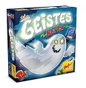 【中古】【未使用未開封】Geistesblitz: Fr 2-8 Spieler